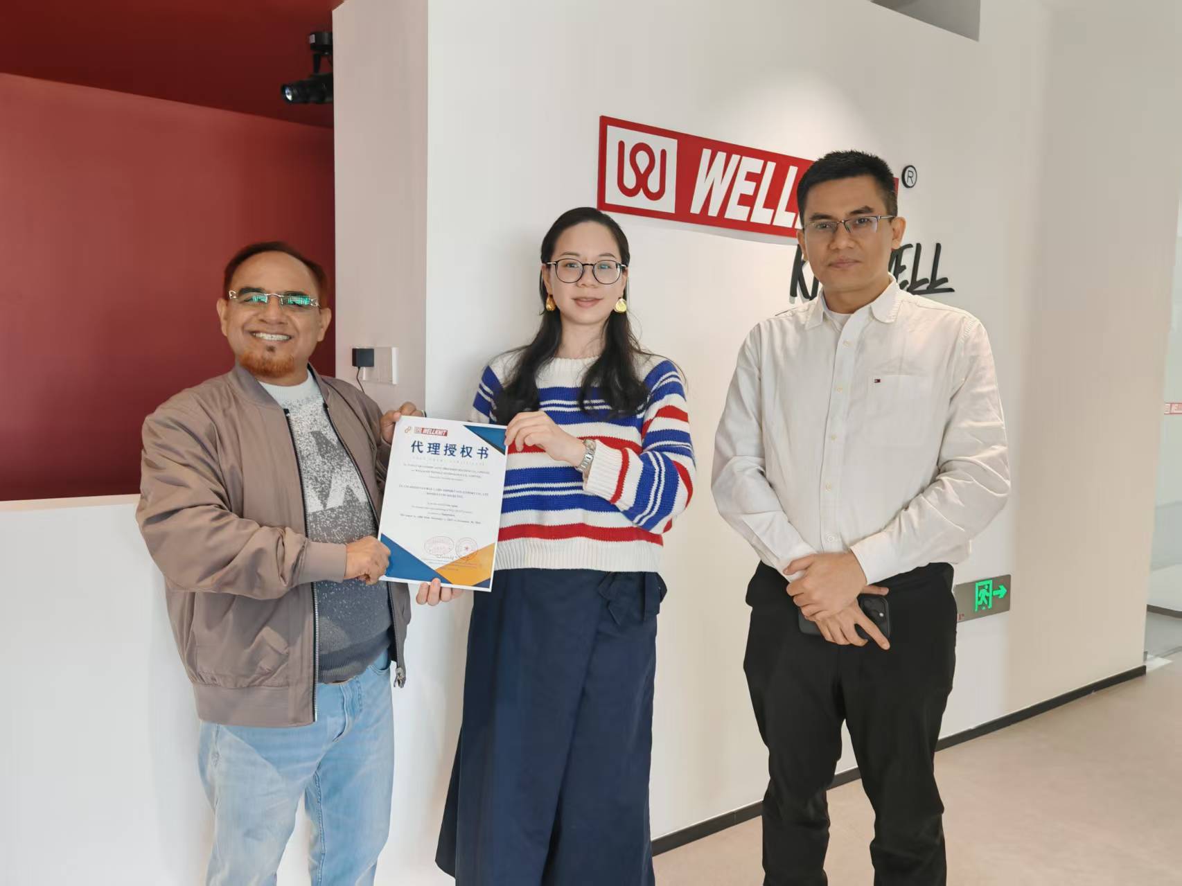 ويلكنيت الوكيل الوحيد في بنجلاديش الجديدة