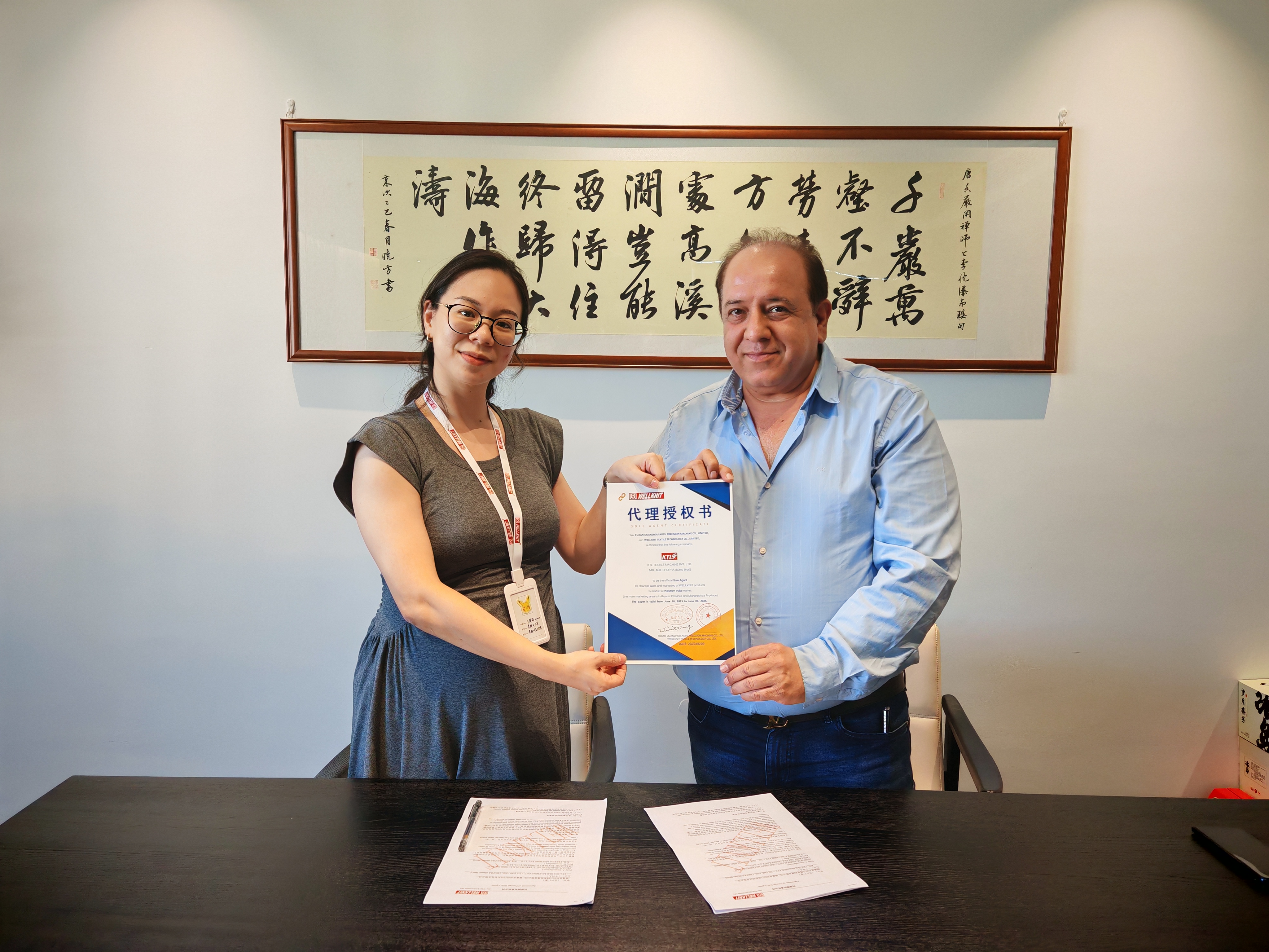 微信圖片_20250611111212