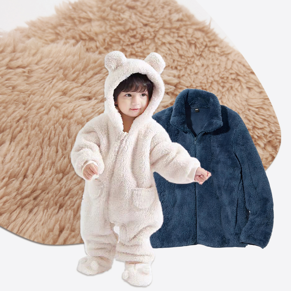 النسيج الصوف المرجان