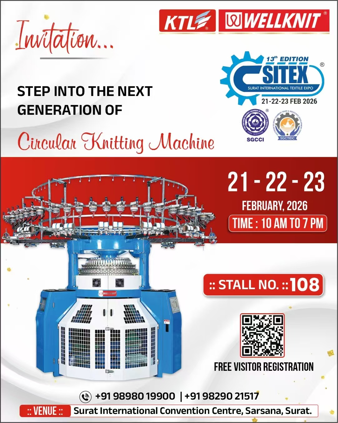 جدول المعرض لعام 2026