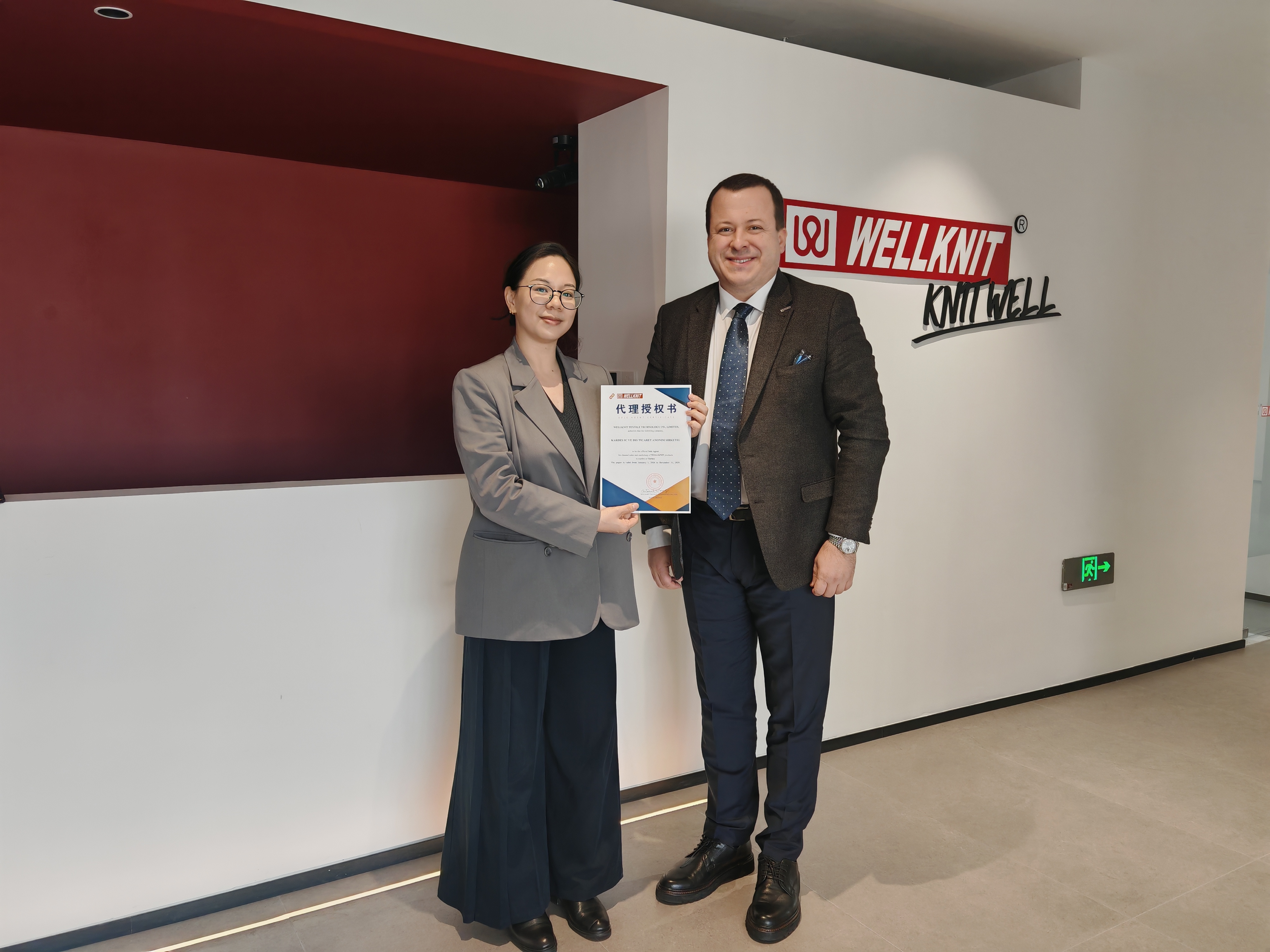 ويلكنيت الوكيل الوحيد في تركيا الجديدة