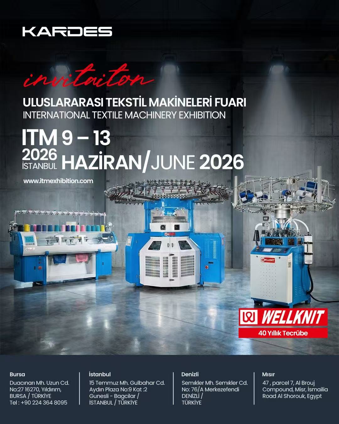 جدول المعرض لعام 2026